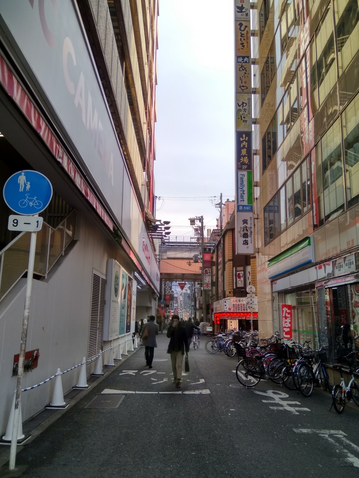 [2017.01.28-02.02]廣島、宮島嚴島神社、岩國錦帶橋、岡山後樂園、倉敷、松江城、出雲大社、大阪天王寺之旅(大推Hotel & Resort Bali Tower Tennoji！！！)