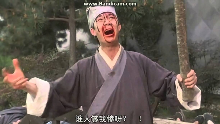好慘阿！七八年級生低薪更沒能力炒房～引爆房價崩盤！！