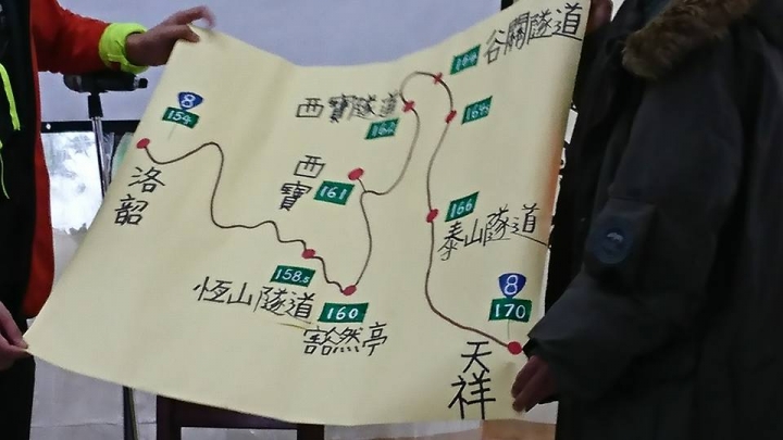 [遊記]中橫健行38T~~~哇系勇咖