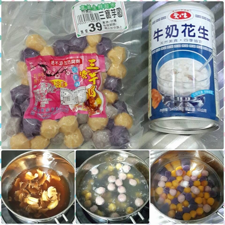 更新於12/17邁向第12年)預算不足夫妻同心油漆&整修17坪的起家厝點滴..