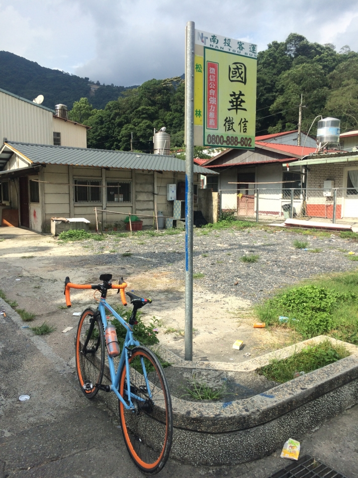 SSCX 單速車田字環島前傳 (完)