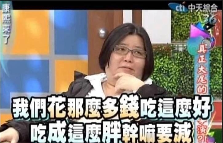 食物篇-人生不能沒有吃