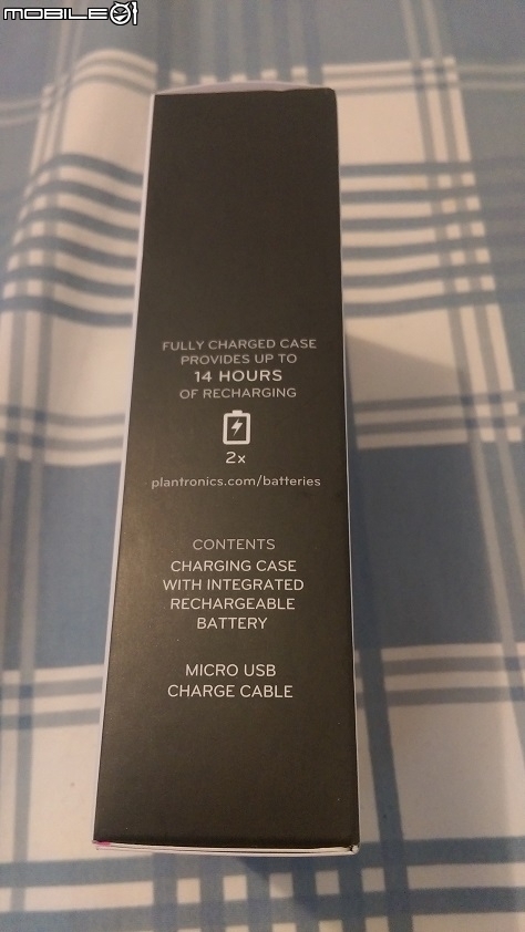 Plantronics Voyager 5200+充電盒 開箱