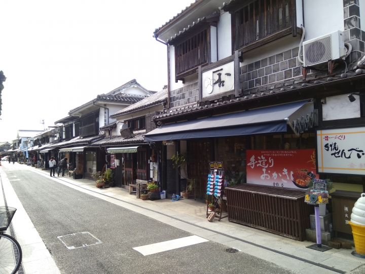 [2017.01.28-02.02]廣島、宮島嚴島神社、岩國錦帶橋、岡山後樂園、倉敷、松江城、出雲大社、大阪天王寺之旅(大推Hotel & Resort Bali Tower Tennoji！！！)