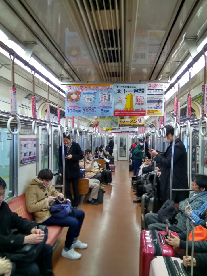[2017.01.28-02.02]廣島、宮島嚴島神社、岩國錦帶橋、岡山後樂園、倉敷、松江城、出雲大社、大阪天王寺之旅(大推Hotel & Resort Bali Tower Tennoji！！！)