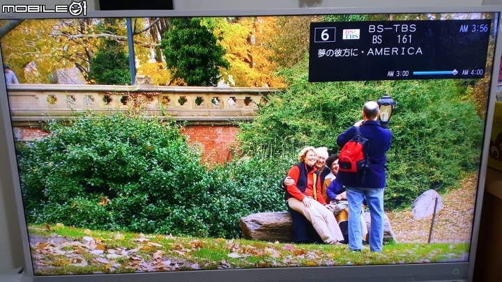 日本自行帶回東芝40M500X開箱