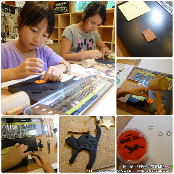【日本新體驗】加入DIY手作行程，親子自由行更有趣!  (DIY項目持續增加ing)