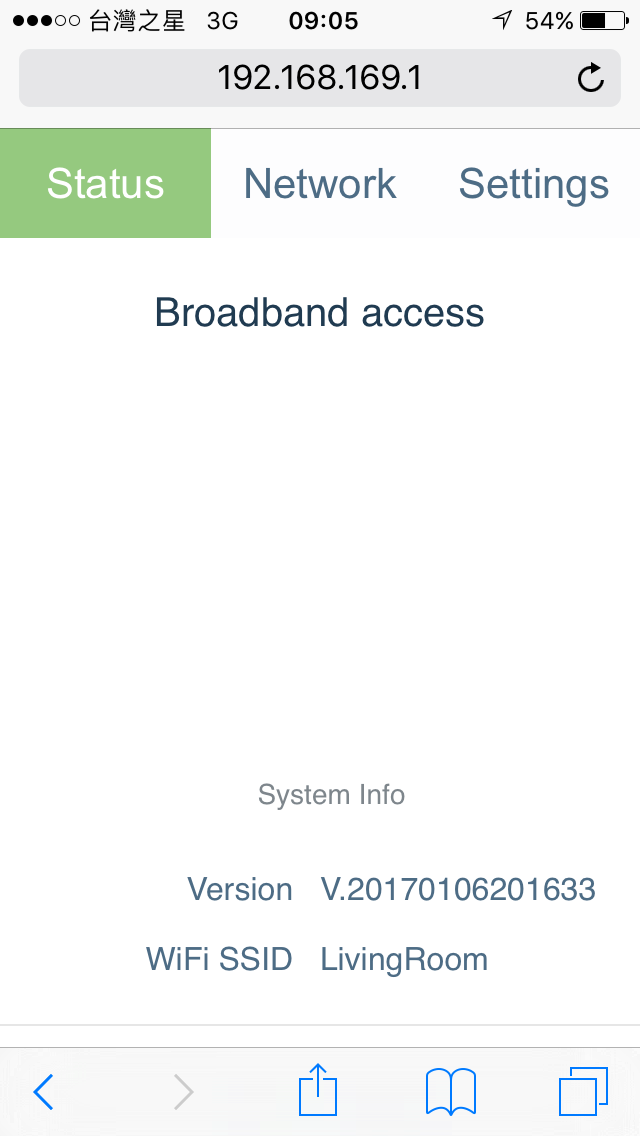 汽車音響升級為 AirPlay 無線撥放音樂