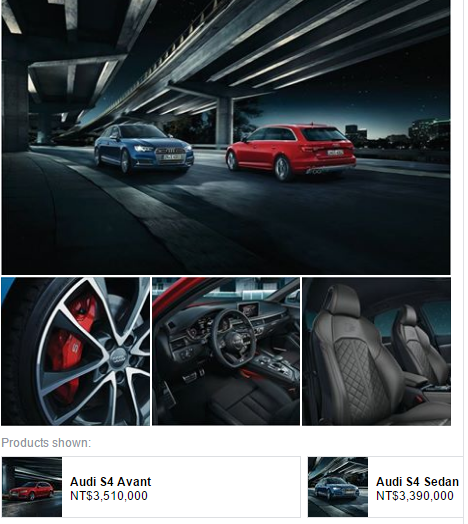 新年第一發! S4價格Avant 351W / Sedan 339W