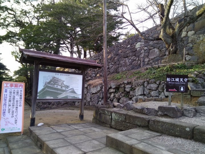 [2017.01.28-02.02]廣島、宮島嚴島神社、岩國錦帶橋、岡山後樂園、倉敷、松江城、出雲大社、大阪天王寺之旅(大推Hotel & Resort Bali Tower Tennoji！！！)
