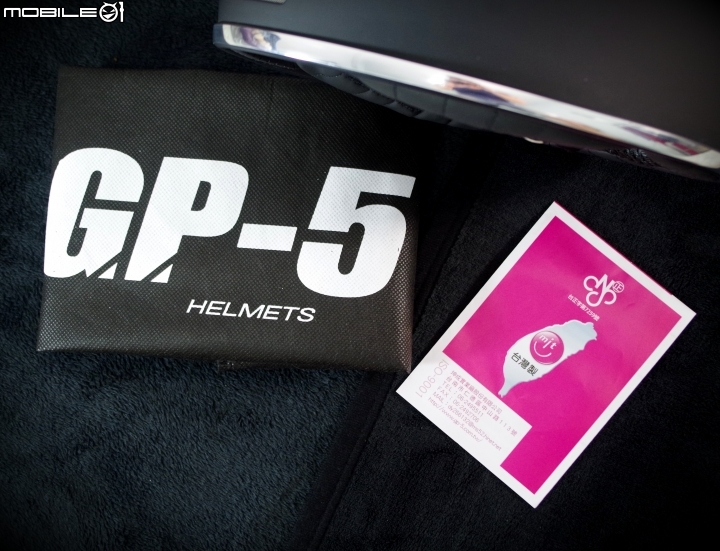 [開箱]GP-5 復古725樂高帽
