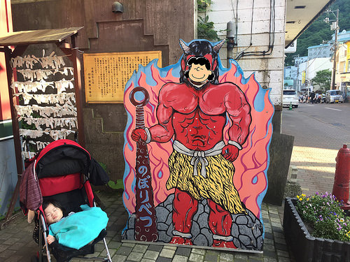 【2016北海道親子行】登別極樂通商店街。閻魔王地獄審判變臉秀。登別地獄谷