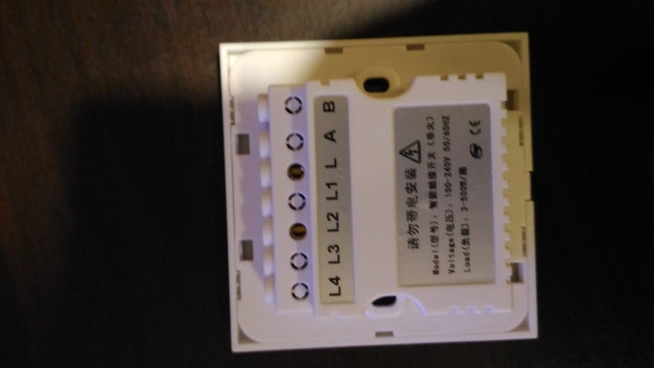 求水電達人教安裝智慧開關