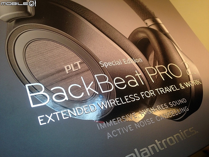 }開箱{ 主動降噪藍牙耳機_ 繽特力BACKBEAT PRO2 SE特別版  簡約、時尚