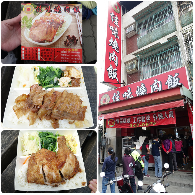 [高雄景點]學候鳥遷徙到溫暖的南方避冬，書院Ｑ版公仔、美食、優質住宿、生態園區導覽，用大眾運輸工具玩高雄！