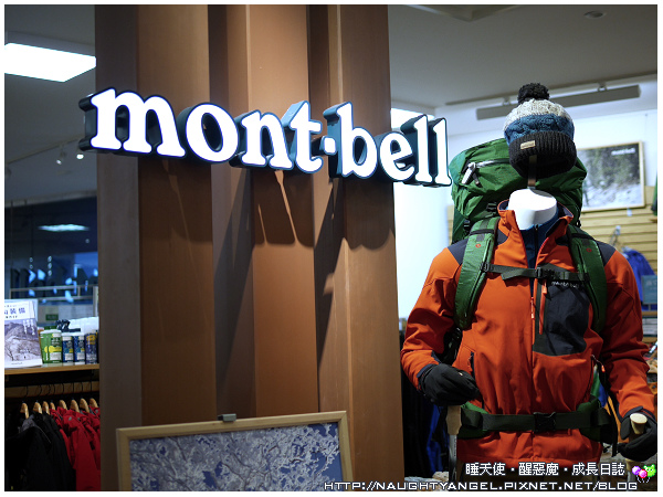 【九州戰利品】最該買最值得買、以及最好買的藥妝店、商場、超市、OUTELT