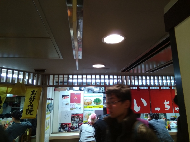 [2017.01.28-02.02]廣島、宮島嚴島神社、岩國錦帶橋、岡山後樂園、倉敷、松江城、出雲大社、大阪天王寺之旅(大推Hotel & Resort Bali Tower Tennoji！！！)