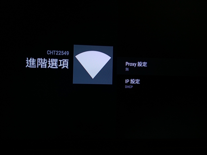 小米盒子 無線投影問題(急需幫忙)