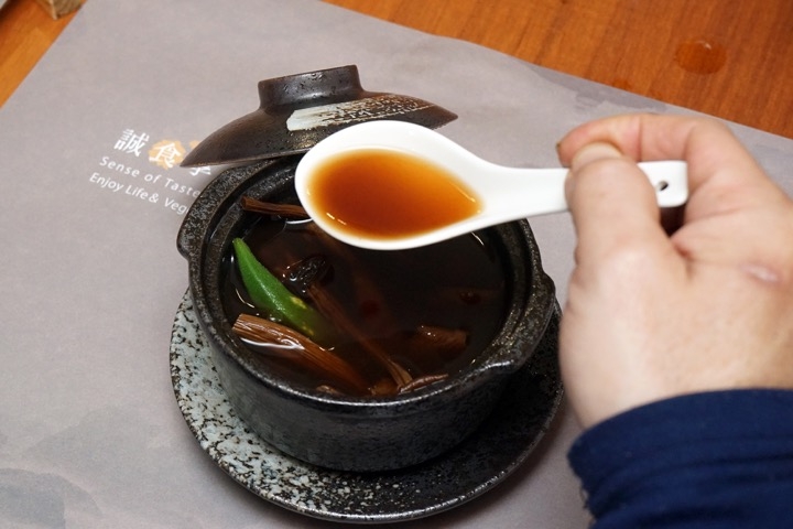 【台南蔬食餐廳-安平】食蔬茶齋｜大自然的禮讚，把最健康養生的料理端上桌！歡迎手浴|創意蔬食料理|品茶|聚餐放鬆