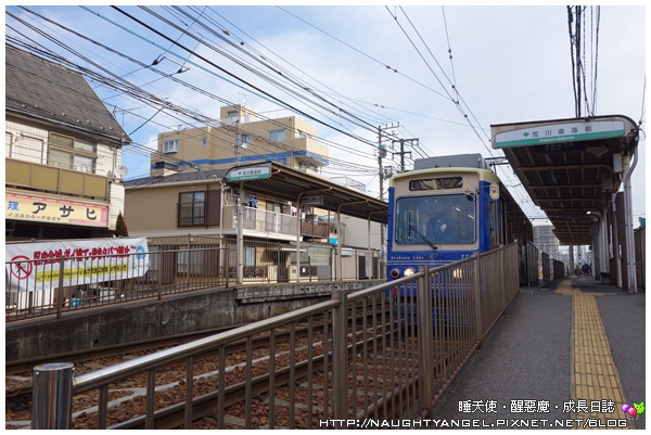 【日本新玩法】搭荒川線電車穿越時空體驗東京復古風情！（省荷包交通小撇步"都營一日乘車券"、8個不擁擠遊日熱點、銅板美食 ）