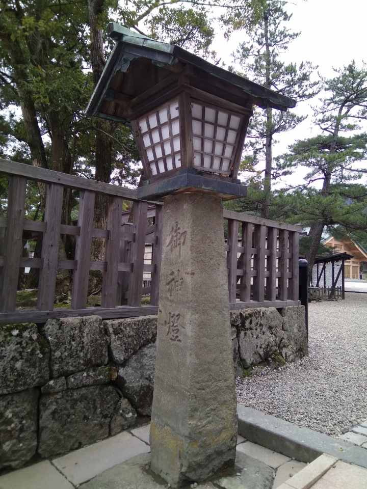[2017.01.28-02.02]廣島、宮島嚴島神社、岩國錦帶橋、岡山後樂園、倉敷、松江城、出雲大社、大阪天王寺之旅(大推Hotel & Resort Bali Tower Tennoji！！！)