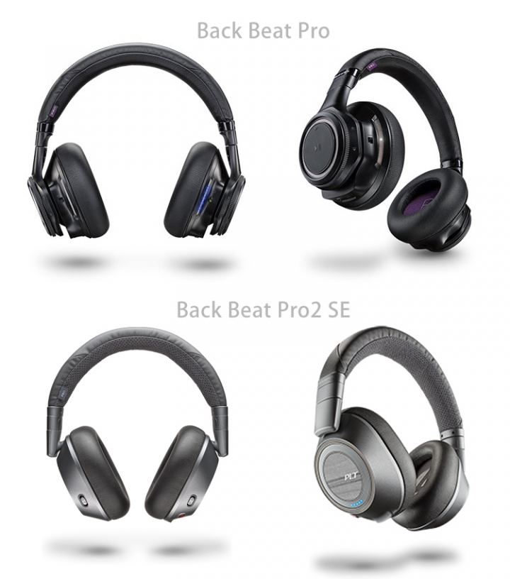 }開箱{ 主動降噪藍牙耳機_ 繽特力BACKBEAT PRO2 SE特別版  簡約、時尚
