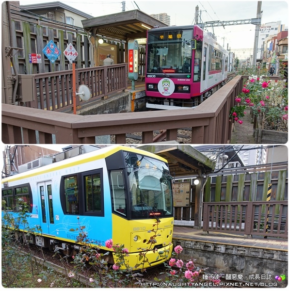 【日本新玩法】搭荒川線電車穿越時空體驗東京復古風情！（省荷包交通小撇步"都營一日乘車券"、8個不擁擠遊日熱點、銅板美食 ）