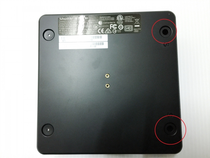 小而巧、小而精 浩鑫 Shuttle XPC NC02U