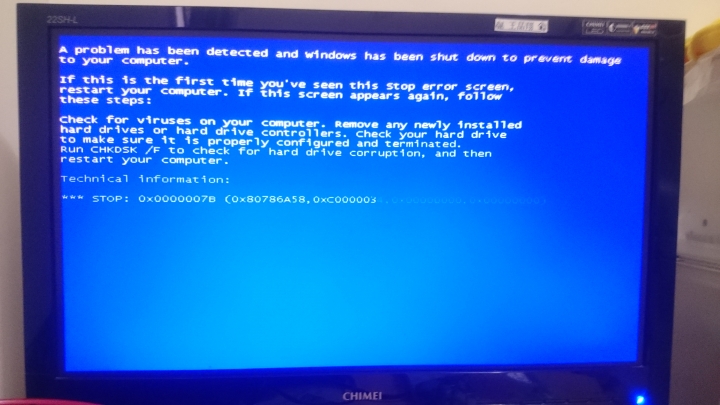 Win 7 0x0000007B