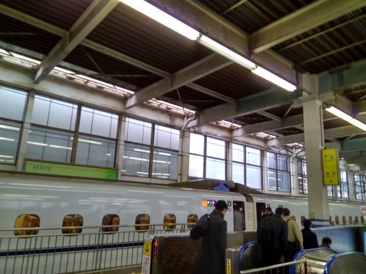 [2017.01.28-02.02]廣島、宮島嚴島神社、岩國錦帶橋、岡山後樂園、倉敷、松江城、出雲大社、大阪天王寺之旅(大推Hotel & Resort Bali Tower Tennoji！！！)