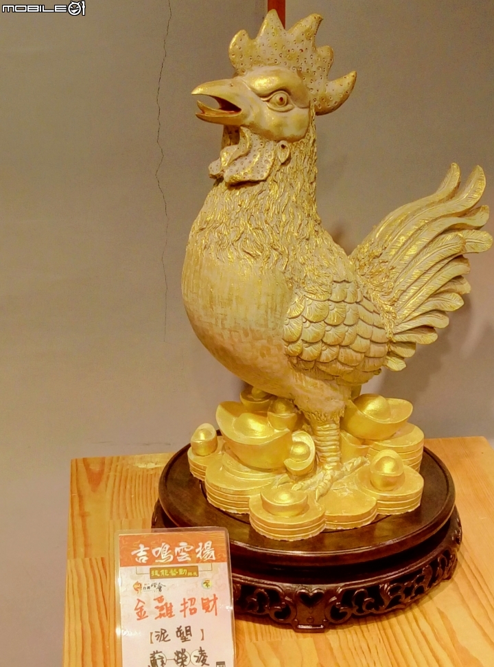 2017雲林燈會 北港工藝坊