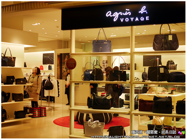 【九州戰利品】最該買最值得買、以及最好買的藥妝店、商場、超市、OUTELT