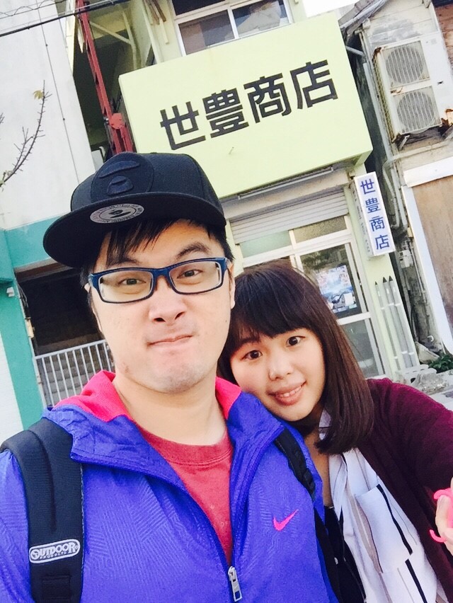 自由行日本沖繩速戰攻略。牧志國際通篇DAY1