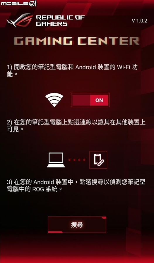 [開箱] ASUS FX753VD，取代桌機的遊戲筆電