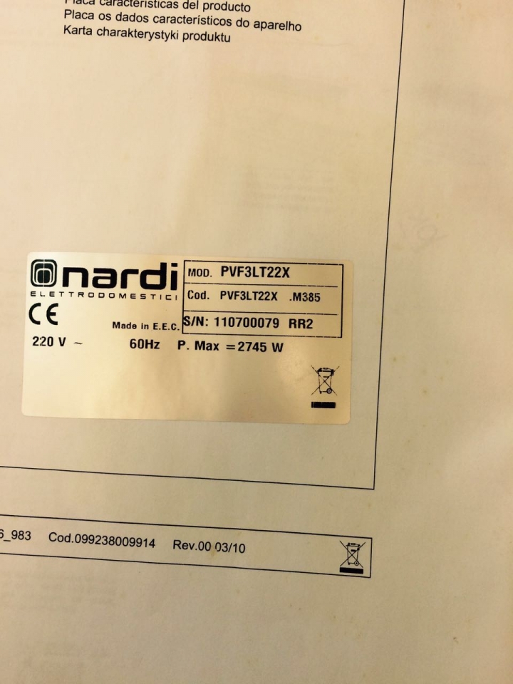 Nardi的電磁爐維修??