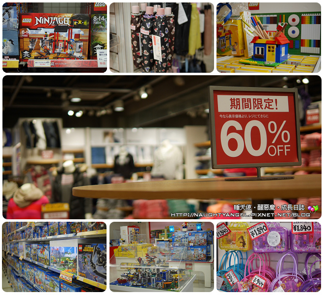 【九州戰利品】最該買最值得買、以及最好買的藥妝店、商場、超市、OUTELT