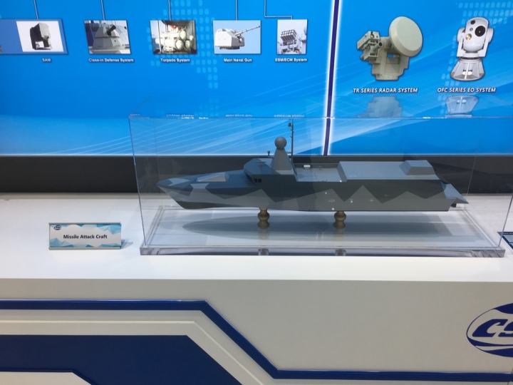 IDEX阿聯酋中國展品