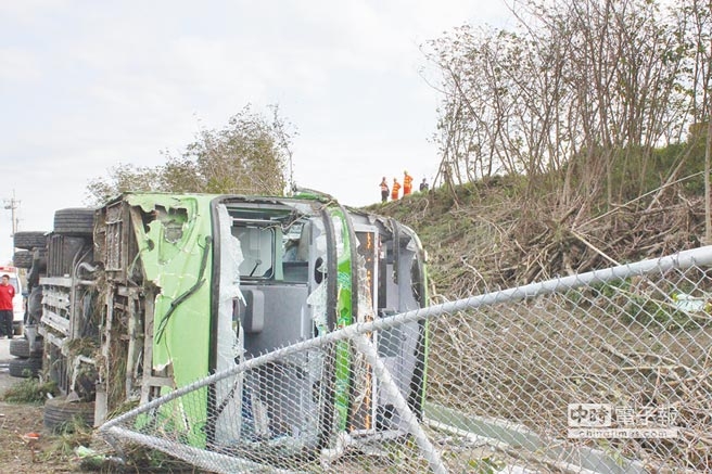 隱藏殺手國道邊坡