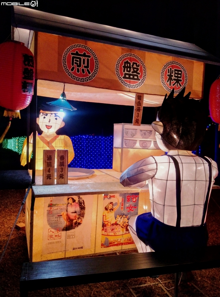 2017雲林燈會 水道頭燈區