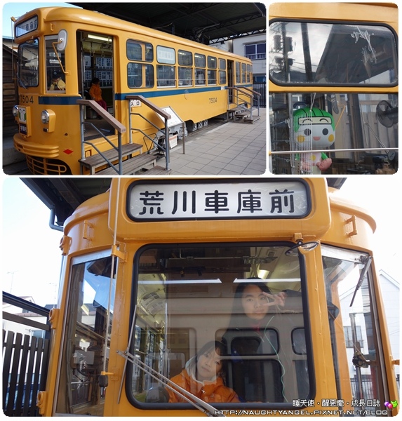 【日本新玩法】搭荒川線電車穿越時空體驗東京復古風情！（省荷包交通小撇步"都營一日乘車券"、8個不擁擠遊日熱點、銅板美食 ）