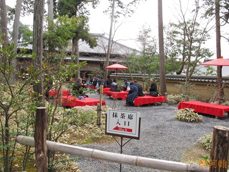 [日本 關西] 京阪5天自由行 day2