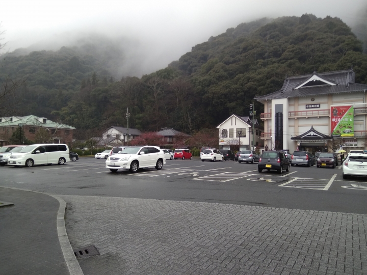 [2017.01.28-02.02]廣島、宮島嚴島神社、岩國錦帶橋、岡山後樂園、倉敷、松江城、出雲大社、大阪天王寺之旅(大推Hotel & Resort Bali Tower Tennoji！！！)