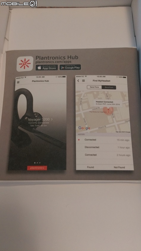 Plantronics Voyager 5200+充電盒 開箱