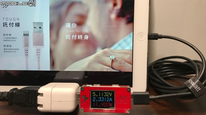 【小胖實測】innowatt 鴻海製造 蘋果MFi Lightning、USB3.1 Type-C