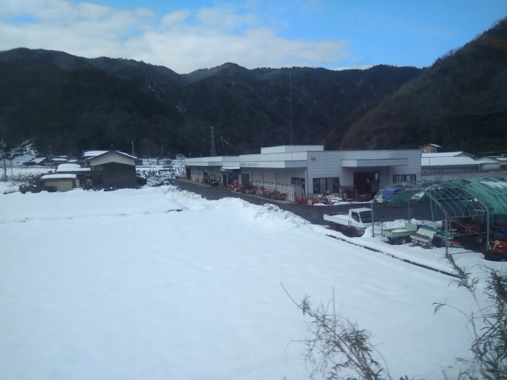 [2017.01.28-02.02]廣島、宮島嚴島神社、岩國錦帶橋、岡山後樂園、倉敷、松江城、出雲大社、大阪天王寺之旅(大推Hotel & Resort Bali Tower Tennoji！！！)