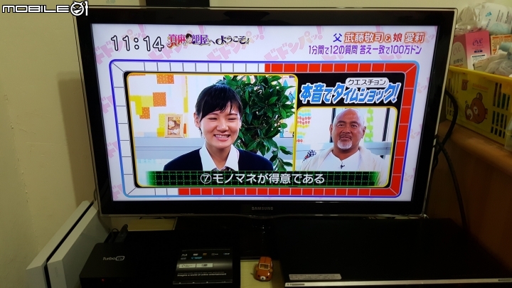 日本自行帶回東芝40M500X開箱