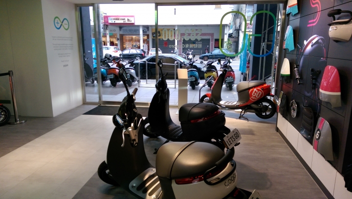購買GOGORO S 個人心得感想!