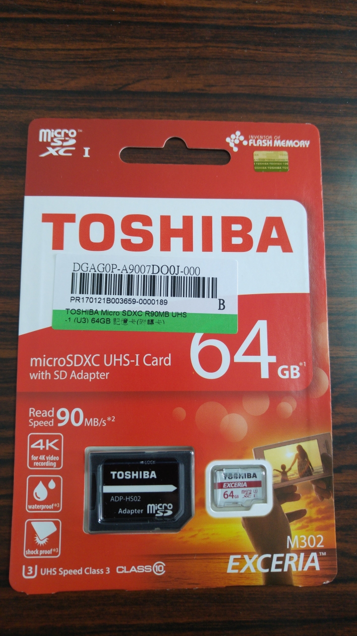 [開箱]TOSHIBA SDXC 64G 記憶卡開箱~