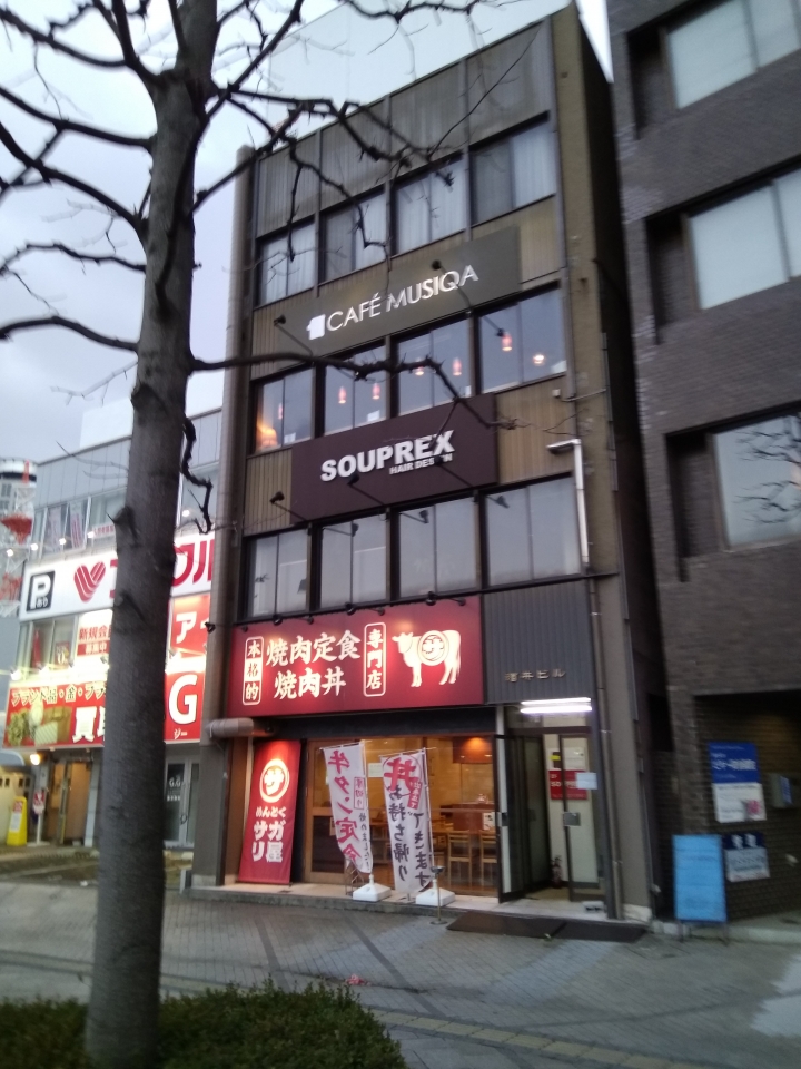 [2017.01.28-02.02]廣島、宮島嚴島神社、岩國錦帶橋、岡山後樂園、倉敷、松江城、出雲大社、大阪天王寺之旅(大推Hotel & Resort Bali Tower Tennoji！！！)