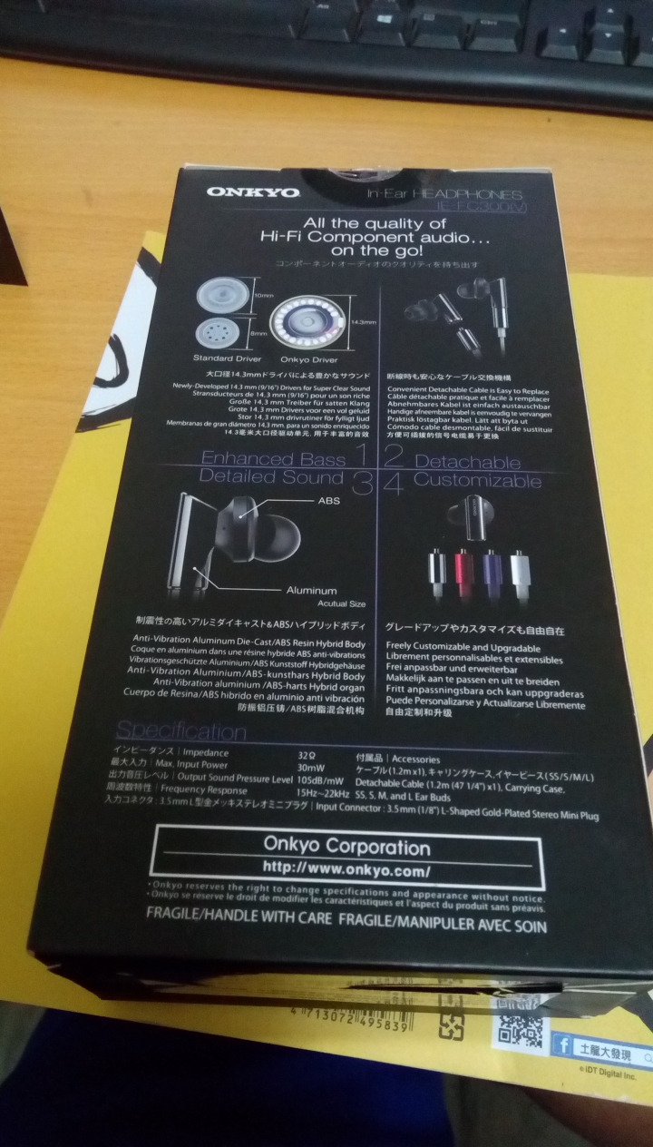 Onkyo IE-FC300開箱(圖多)